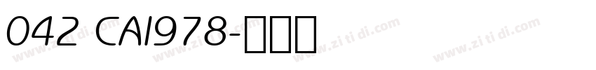 042 CAI978字体转换